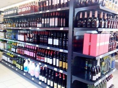 Alimentation Epicerie et Artisanat Portugaise